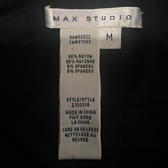 VTG Max Studio Maxi Skirt - Picture 5 of 6